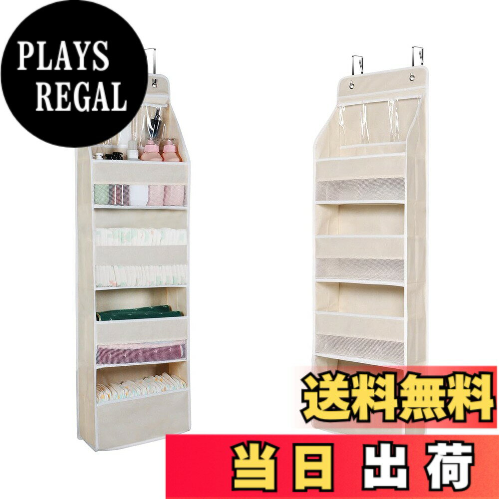 【送料無料】ウォールポケット SIUSA ドア掛け 収納ポケット 壁掛け 大容量 透明窓付き 吊り下げ収納ポケット 頑丈 耐久 不織布 小物収納 スキンケア用品/タオル/ドライヤー/おもちゃ/雑誌などの収納 色：ベージュ、サイズ：5段 変形防止