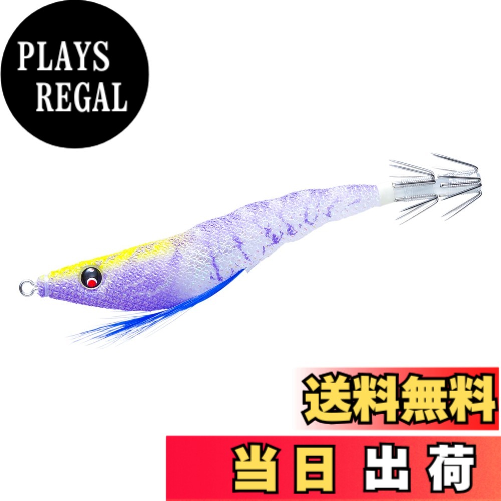 【送料無料】DUEL(デュエル) スッテ イージースリム 布巻 80mm/95mm(4g/6g) イカメタル ドロッパー 色：お月見パープル、サイズ：70mm