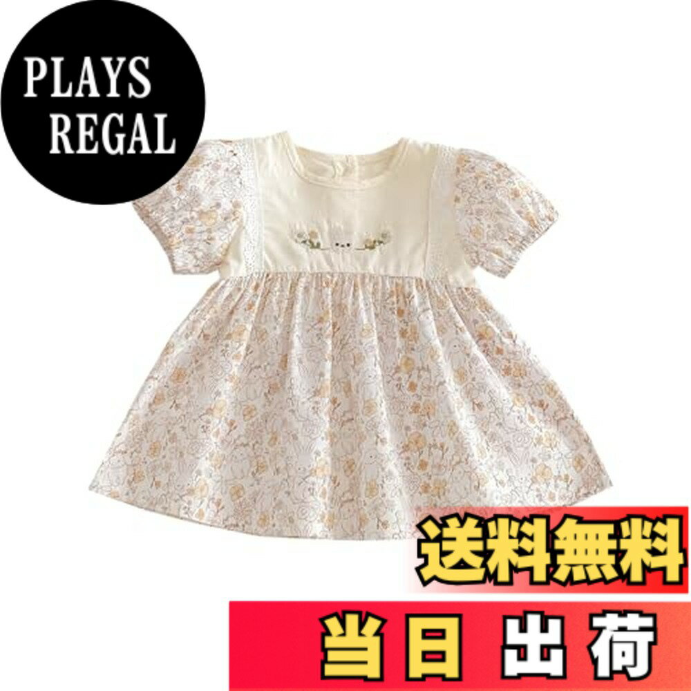 ������̵����[Baby koi] �����륺�����դ�Ⱦµ���ԡ������λҲ����Ҷ��С����ǡ��̱������å�£��ʪ���եȥե����� ����������������������73