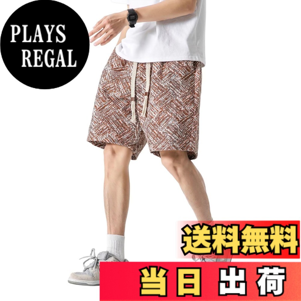 商品情報商品の説明説明 商品説明文： ORBUのジャカード織りショートパンツは，この夏、ビーチやアウトドア、カジュアルシーンでも快適かつ個性的なスタイルを叶えるショートパンツ。ジャカード織りの生地を使用し、立体的で繊細な柄が夏のファッションを彩ります。素材にはポリエステルと綿の混紡を採用し、しっかりとした厚みと上質な肌触りを両立。ほどよい五分丈で、リラックス感のあるゆったりした履き心地をお楽しみいただけます。腰周りは調整可能なドローコード付きで、自由にフィット感を調節可能。日常生活から旅行、アウトドア活動まで、多様なシーンにマッチします。個性的なデザインを求める方にぴったりの夏の必需品です。生地は厚手でしっかりしており、独特な柄と色彩が目を惹きます。両側と背面に合計3つのポケットを備え、小物収納にも便利です。サイズはアジアサイズ基準で作られており、ゆったりとしたシルエットで膝丈まで届くので、体型カバーにも適しています。簡単なお手入れでシワになりにくく色落ちしにくいのも特徴。暑い季節を快適かつスタイリッシュに過ごしたいあなたのために作られた一枚です。主な仕様 【上質なジャカード織り】：立体感のある美しいジャカード柄生地を採用。プリント柄とは違い、しっかりした生地感と高級な風合いが魅力的です。【ゆったり快適な五分丈シルエット】：適度な長さの五分丈で、締め付け感のないゆったり設計。動きやすさと快適さを兼ね備え、長時間の着用でも快適です。【調節可能なウエストデザイン】：伸縮性のあるウエストゴムとドローコード付きで、自由にサイズ調整可能。体型を選ばずストレスフリーな履き心地を提供します。【通気性＆速乾性素材】：ポリエステルを主体とした吸汗速乾素材を採用し、汗を素早く吸収・発散。真夏の蒸し暑い時期でもサラッと快適な着用感を保ちます。【多用途で万能なデザイン】：ビーチ、プール、アウトドア、ジム、旅行、また日常のリラックスウェアとしても最適。一着で様々なシーンに対応します。