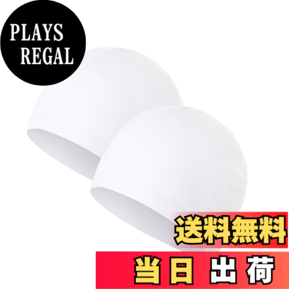 【送料無料】YFFSFDC スイムキャップ 水泳帽 プール帽子 水泳キャップ メンズ レディース 伸縮性良い 色：ホワイト、サイズ：フリーサイズ