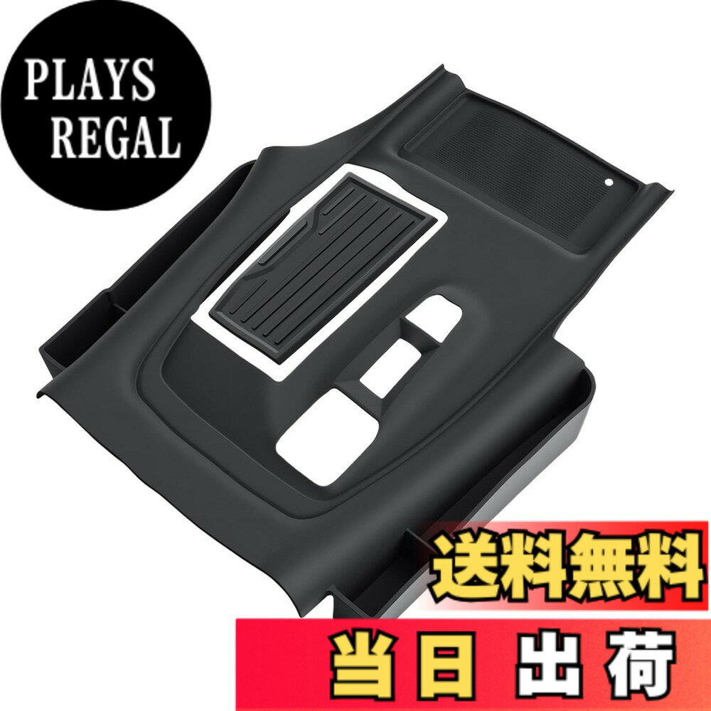 【送料無料】【GAFAT】TOYOTA COROLLA CROSS トヨタ カローラクロス 2021+ 専用 車用インテリアパネル 内装パーツ 保護カバー ドレスアップ 汚れ防止 右ハンドル専用 キズ防止 取付簡単 色：ブラック、サイズ：トヨタ アルファード40系