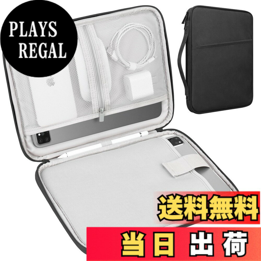【送料無料】Lacdo タブレットスリーブケース ケース 11インチiPad Pro M4 / 11インチiPad Air M2 / 10.9インチiPad / 10.2インチiPad / 10.9インチiPad Air / 10.5インチiPad Pro Air 11インチ三星 Galaxy Tab A9 バッグ フィットマ 色：ブラック サイズ：12-13 Inch