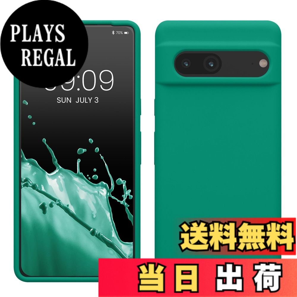 【送料無料】kwmobile スマホケース Google Pixel 7対応 ケース - TPU リ ...
