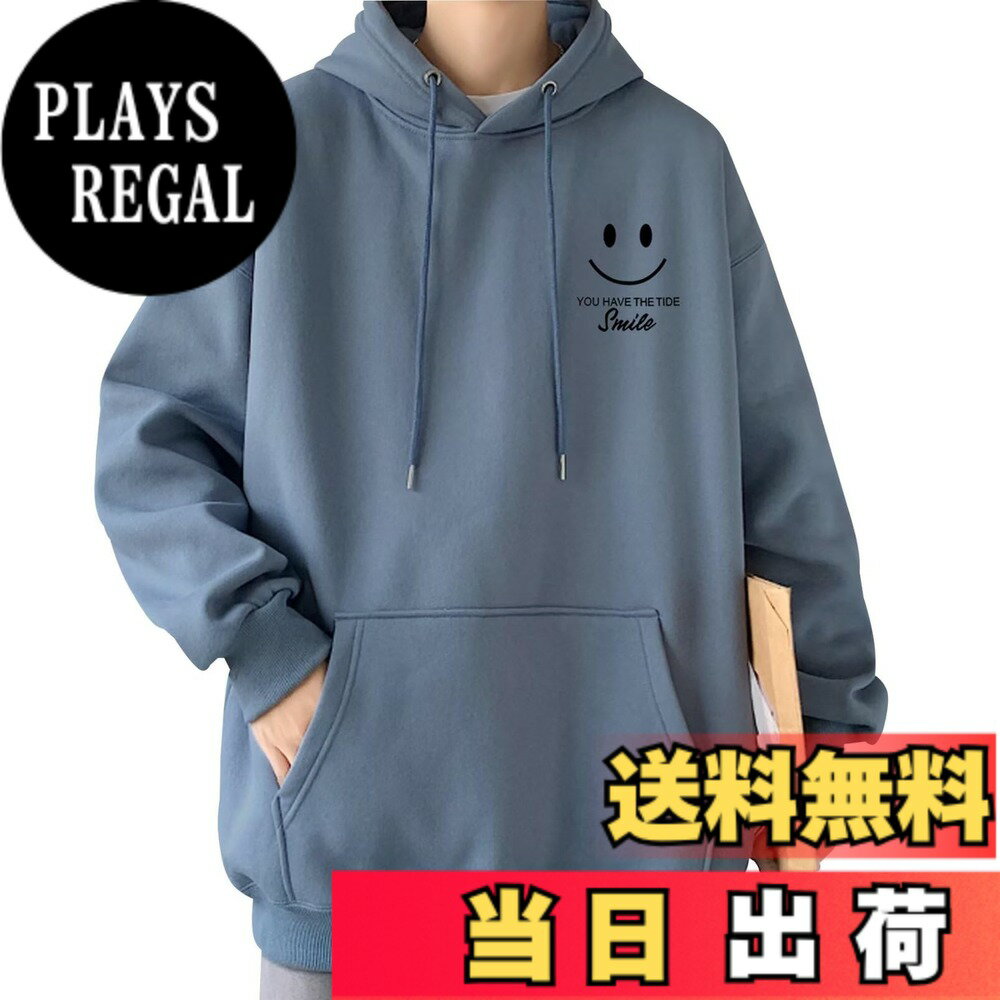 【送料無料】[Bligo] パーカー メンズ 長袖 秋服 おしゃれ 大きいサイズ L-5XL プルオーバー 快適 笑顔柄 シンプル 柔らかい肌触り 無地 ゆったり ポケット付き トレーナー 人気 暖かい カジュアル 春 冬服 通勤 通学 普段着 色：884-ブルー、サイズ：XL