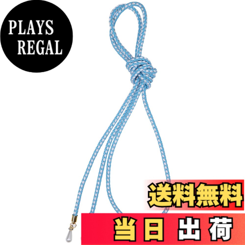 Festival （Girls） - 【送料無料】[TOuWA] 帯締め 帯飾り 飾り紐 瑪瑙 レディース 着物小物 和装アクセサリー 浴衣 振袖 成人式 卒業式 天然石 色：水色