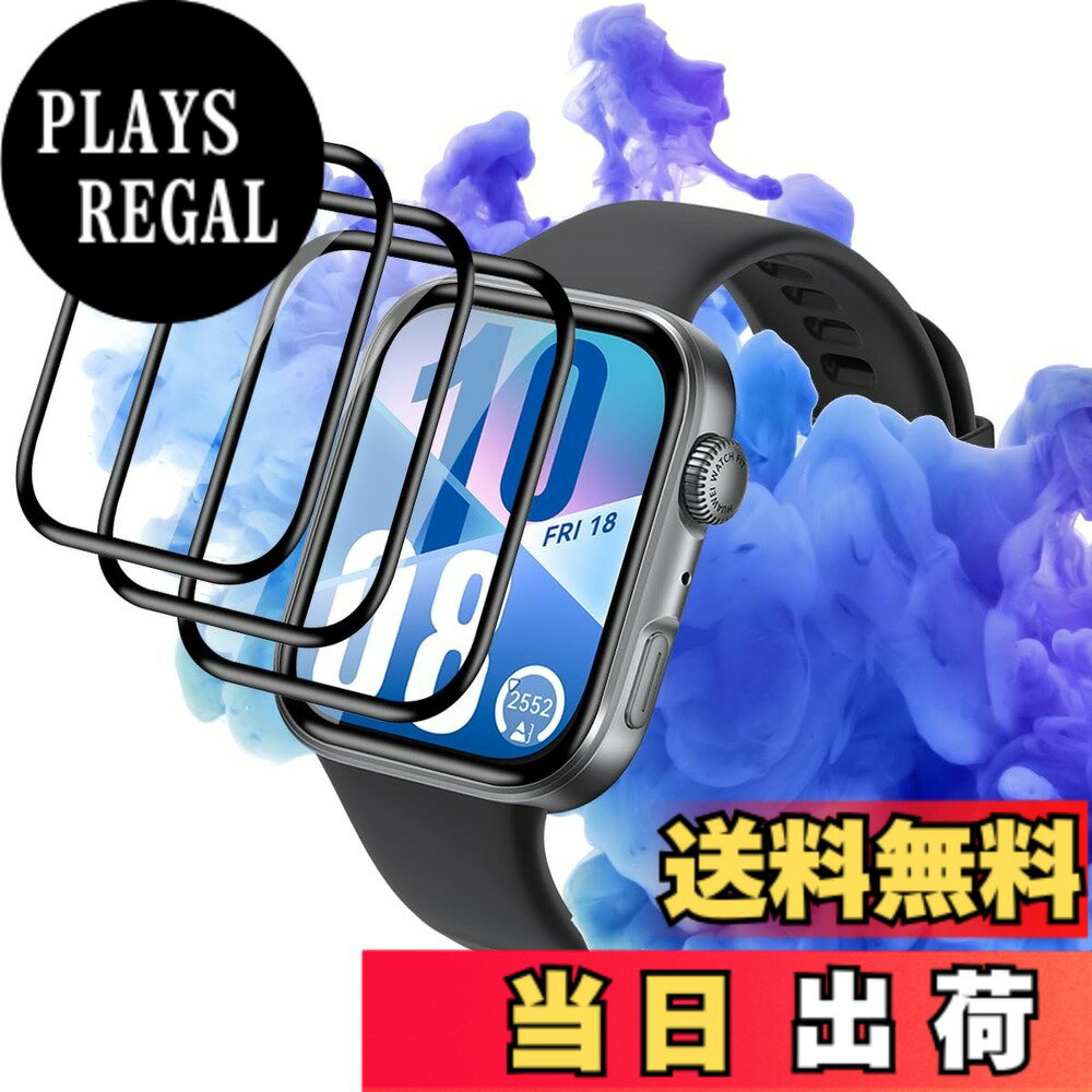 ������̵�����б� ���饹�ե���� 2�� + �����ե����2�� �����ܰ��˻������б� �������饹 �վ� ����9H �ⴶ�٥��å� �����ɻ� ������ �¿��� ��ư��...