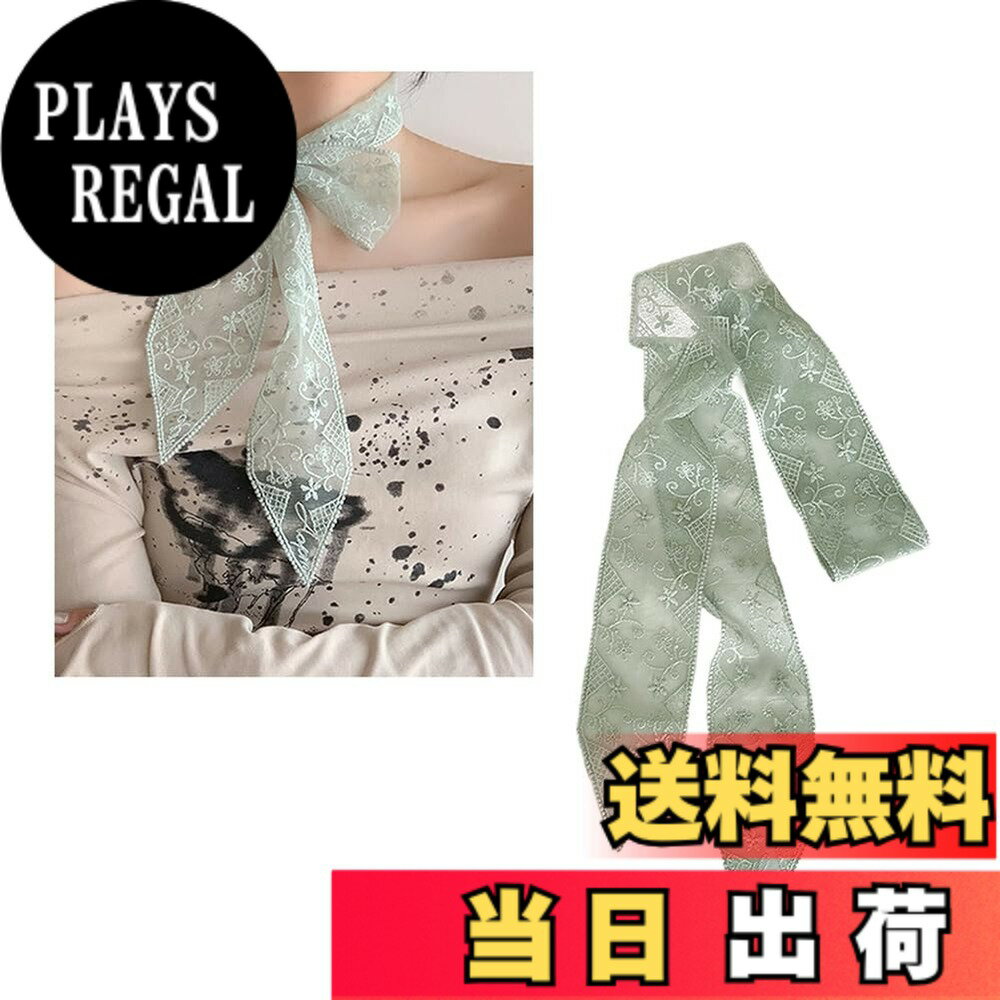 【送料無料】FASELE レースヘアバンド チョーカー ヘッドバンド レース ヘアタイ リボン ヘアタイ 多用途 ヘアアクセサリー ネクタイ ヘアバンド 飾り小物 優しい 森ガール レースベルト 帽子飾り ヘッドスカーフ スカーフ おしゃれ 日常 通勤 プレゼ 色：グリーン・2＃