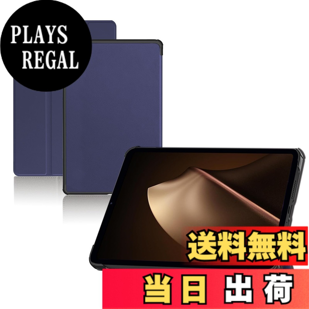 商品情報商品の説明主な仕様 【対応機種】Redmi K Pad/Xiaomi Pad Mini 8.8インチ タブレット 専用カバーです。誤発注のおそれがありますので、ご註文の際に型番をご確認ください。【全面保】高級素材を採用し、外部からの衝撃や傷を防ぐことができ、防水や防汚、耐久性に優れているので、お使いのタブレットはいつもと同じように新しいです。ソフトなPU素材でタブレットを包み、360°フルな保護を実現します。【科学デザイン】人間工学に基づいた機能設計で、どこも合理的に設計されており、設置時でも高い操作性を確保しています。ケースはタブレットにぴったりフィットし、電源ボタンや音量ボタンが簡単に使え、充電にも支障がありません。【調節可能】科学的に設計され、スタンドが安定して平板を支え、滑りにくく、自分の好きな角度に調節でき、快適な読書、映画鑑賞、学習体験ができます。使い終わったらケースを閉めれば、楽ちんです。【薄型軽量】実用性だけでなく、ファッション性も考慮してデザインしました。軽量薄型のデザインで外出に負担がかからず、手触りも良く使い心地も良いです。高級感のある外観がおしゃれです。