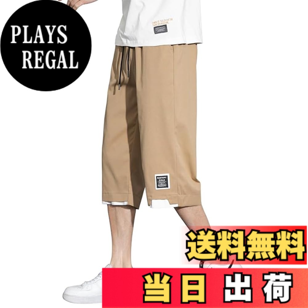 Ladies Wear - 【送料無料】[fyetemon] メンズ ショートパンツ 5分丈 ワイド 大きいサイズ ゆったり カジュアルパンツ ウエストゴム 多ポケット 通気性 夏用 シンプル 無地 色：カーキ、サイズ：2XL