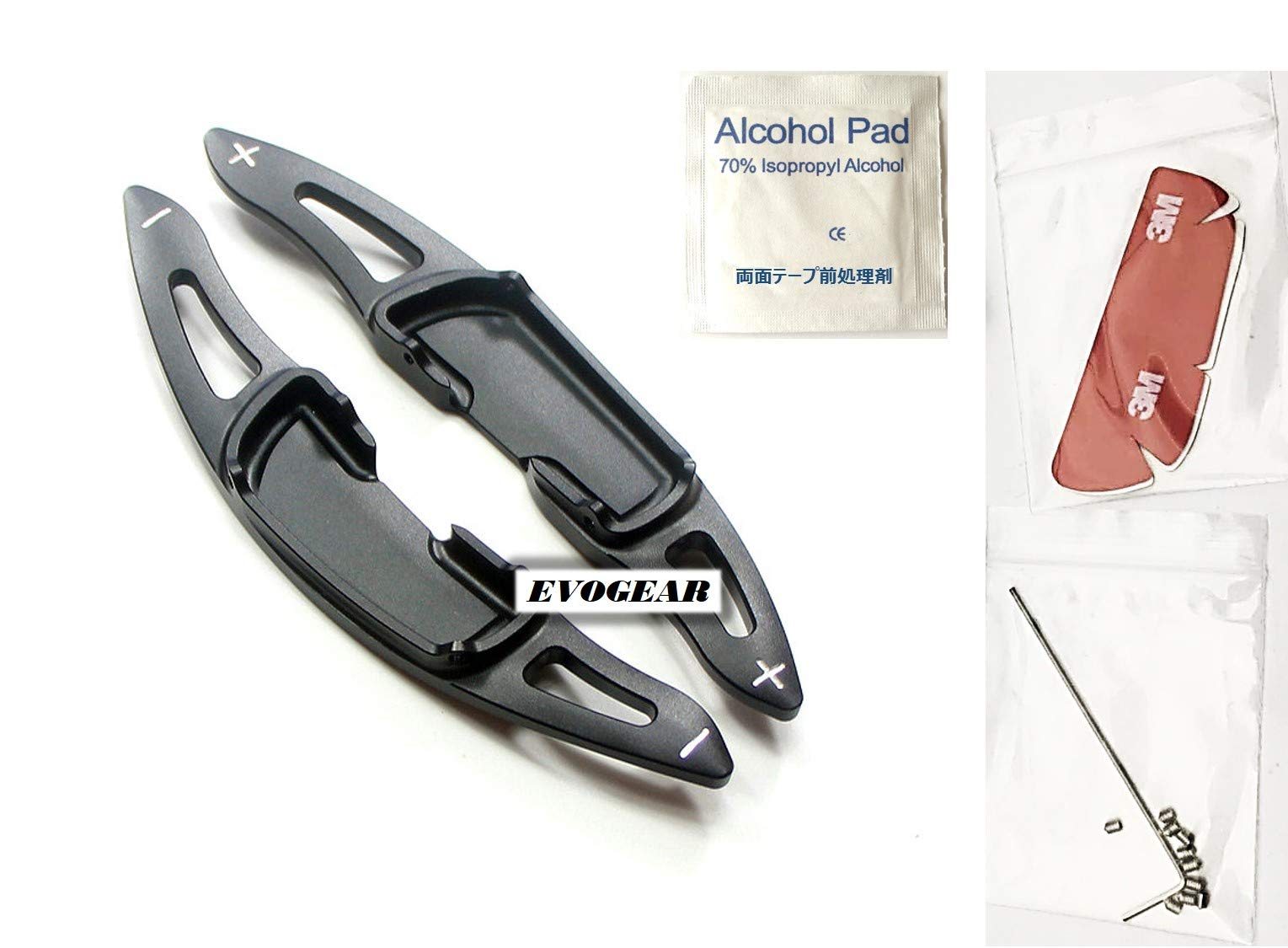 【送料無料】B001_マツダ_パドルシフトカバーアルミ 色：ブラック