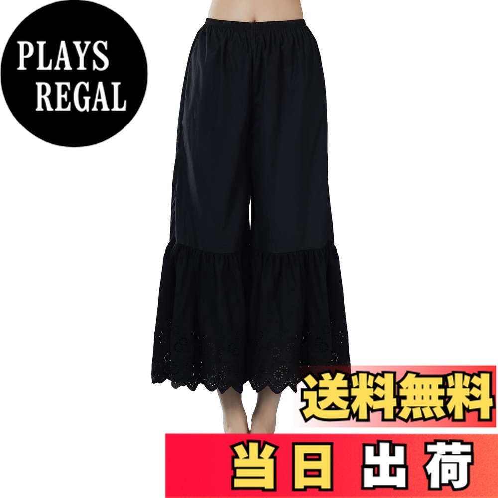 【送料無料】[BEAUTELICATE] ペチパンツ レディース 綿100％ 裾レース刺繍 ロング マキシ フレアパンツ 色：黒 08、サイズ：2L
