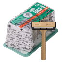 【送料無料】貝印 T型ゴールドステンレス SMTGS10B1 色:イエロー、サイズ:10本