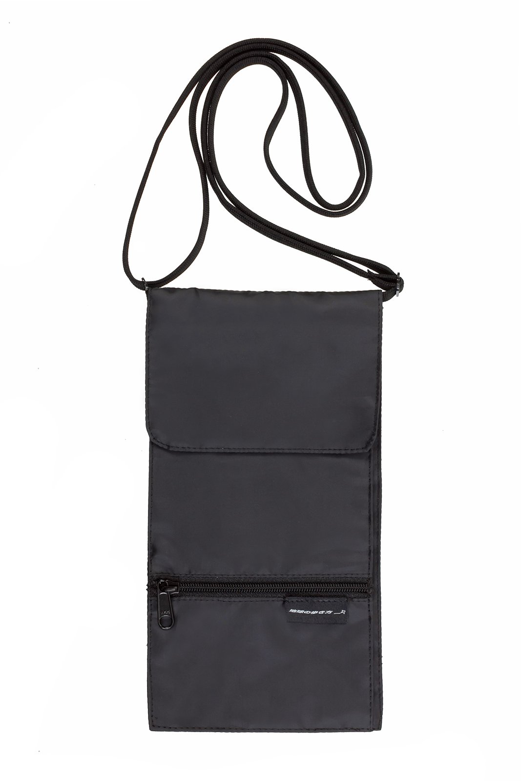 【送料無料】地球の歩き方 セキュリティポーチ 色：ブラック