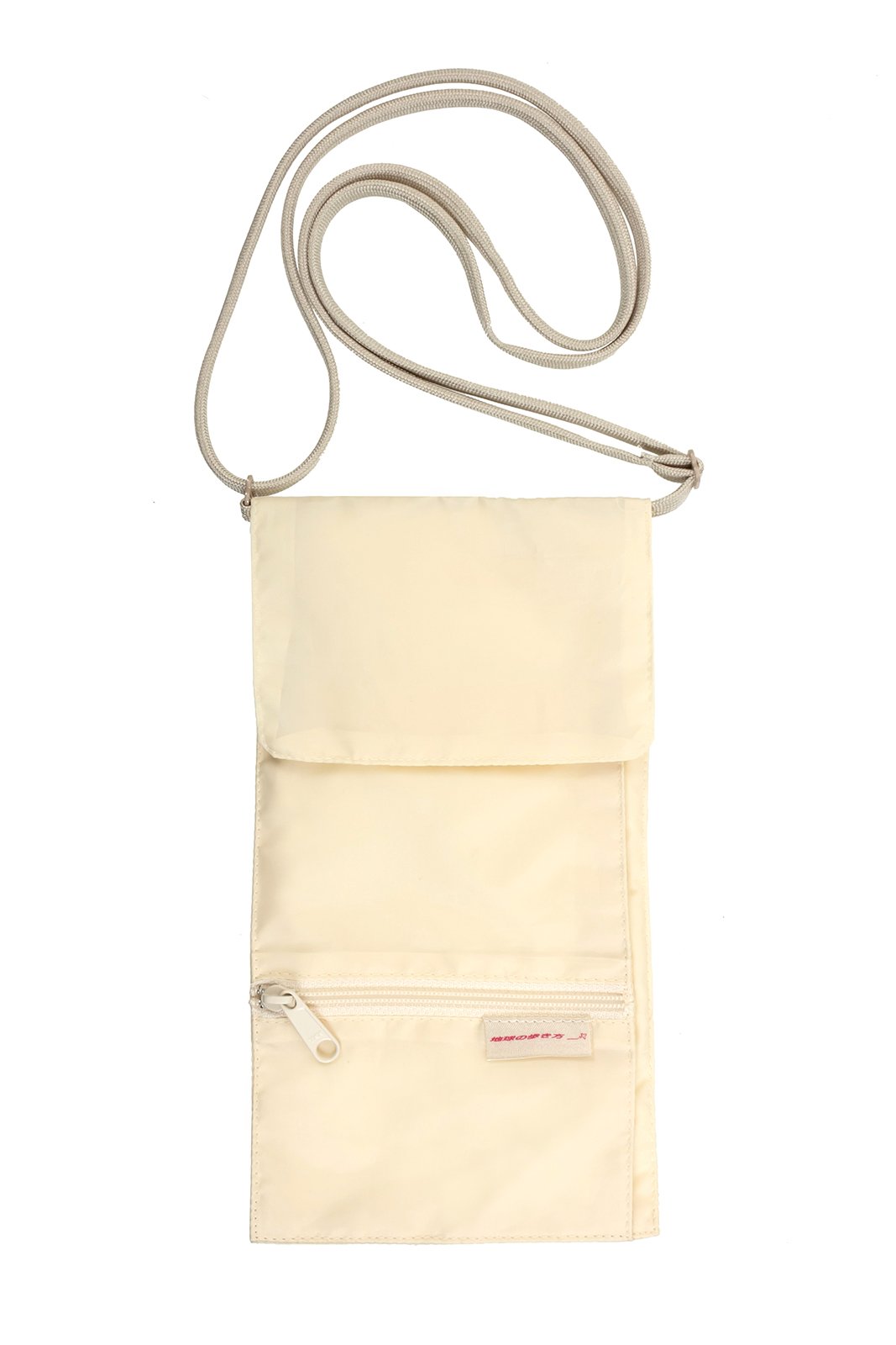 【送料無料】地球の歩き方 セキュリティポーチ 色：ベージュ