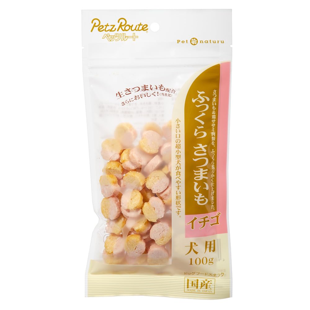 【送料無料】ペッツルート (Petz Route) ふっくらさつまいも イチゴ 100g 色：無し、サイズ：無し