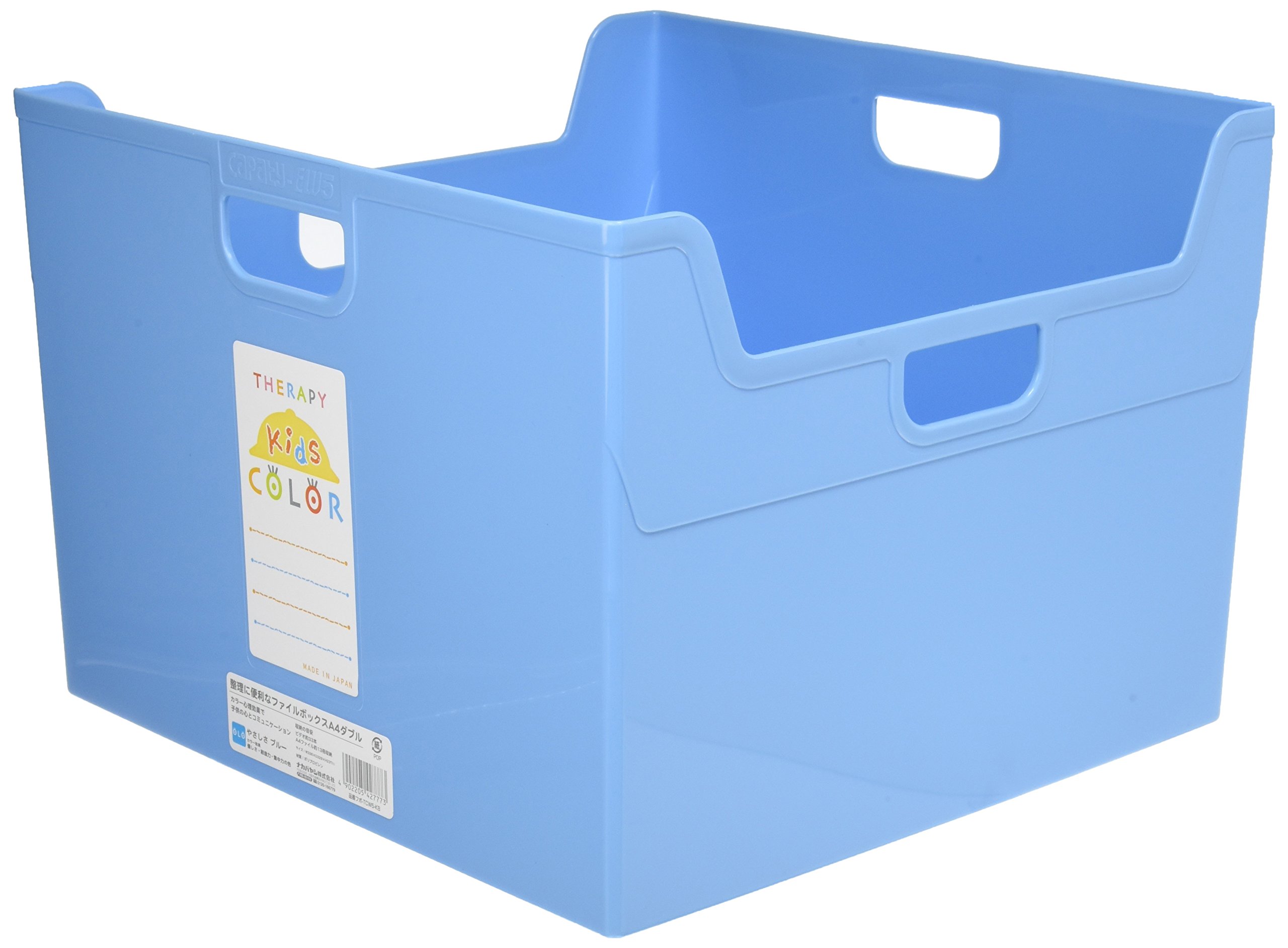 【送料無料】セラピーキッズカラーシリーズ ファイルボックス A4 フボ-TC4K 色：ブルー、サイズ：A4ダ..