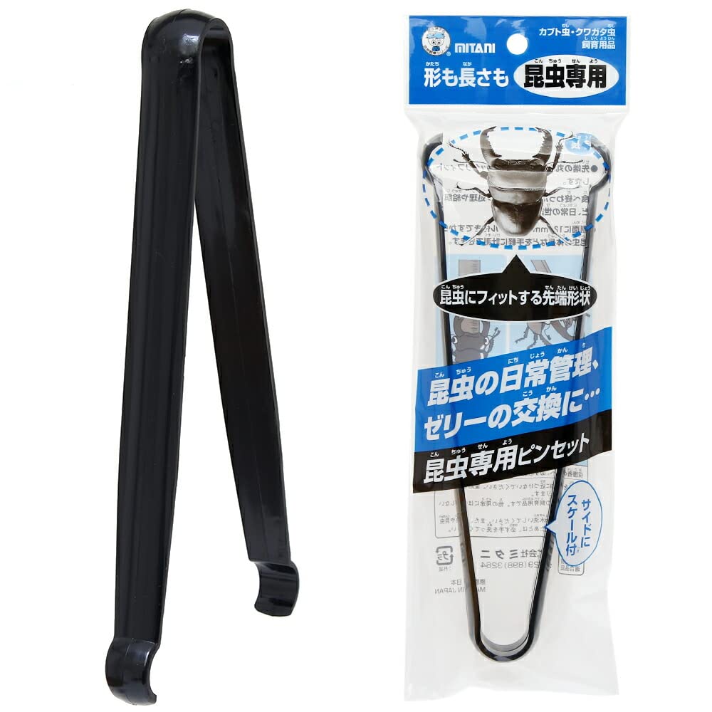 【送料無料】ミタニ 昆虫専用ピンセット 昆虫 標本用品 カブトムシ クワガタ