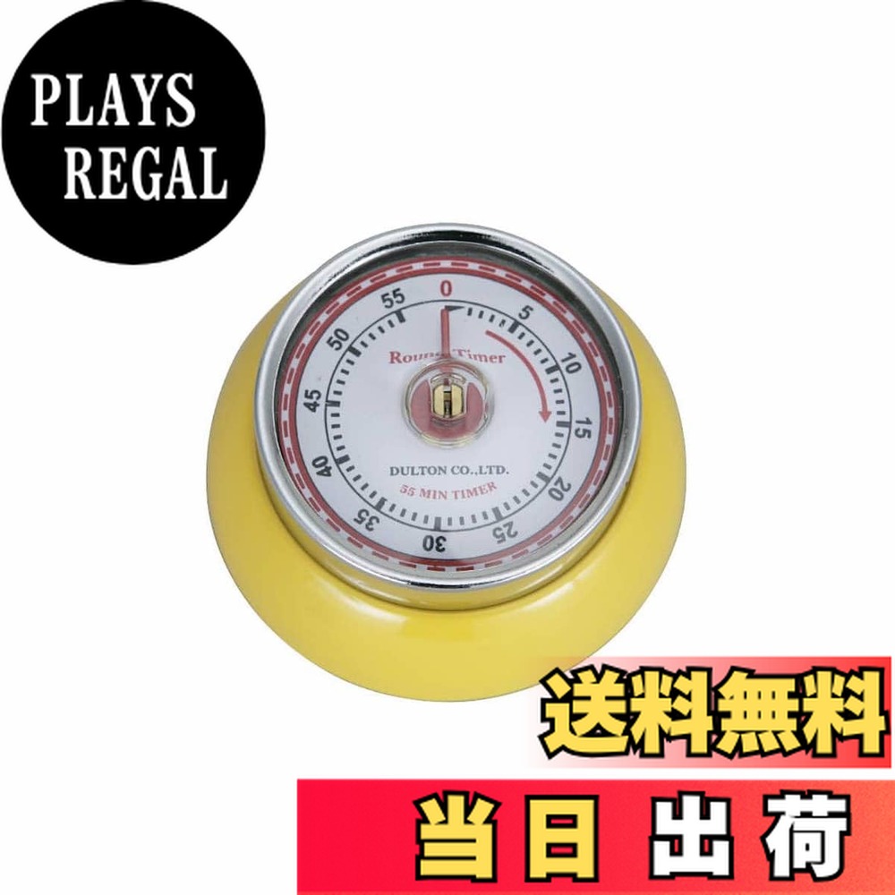 ������̵���ۥ���ȥ� ���å��󥿥��ޡ� ������ �ޥ��ͥå� �����������������������⤵30��ľ��70mm