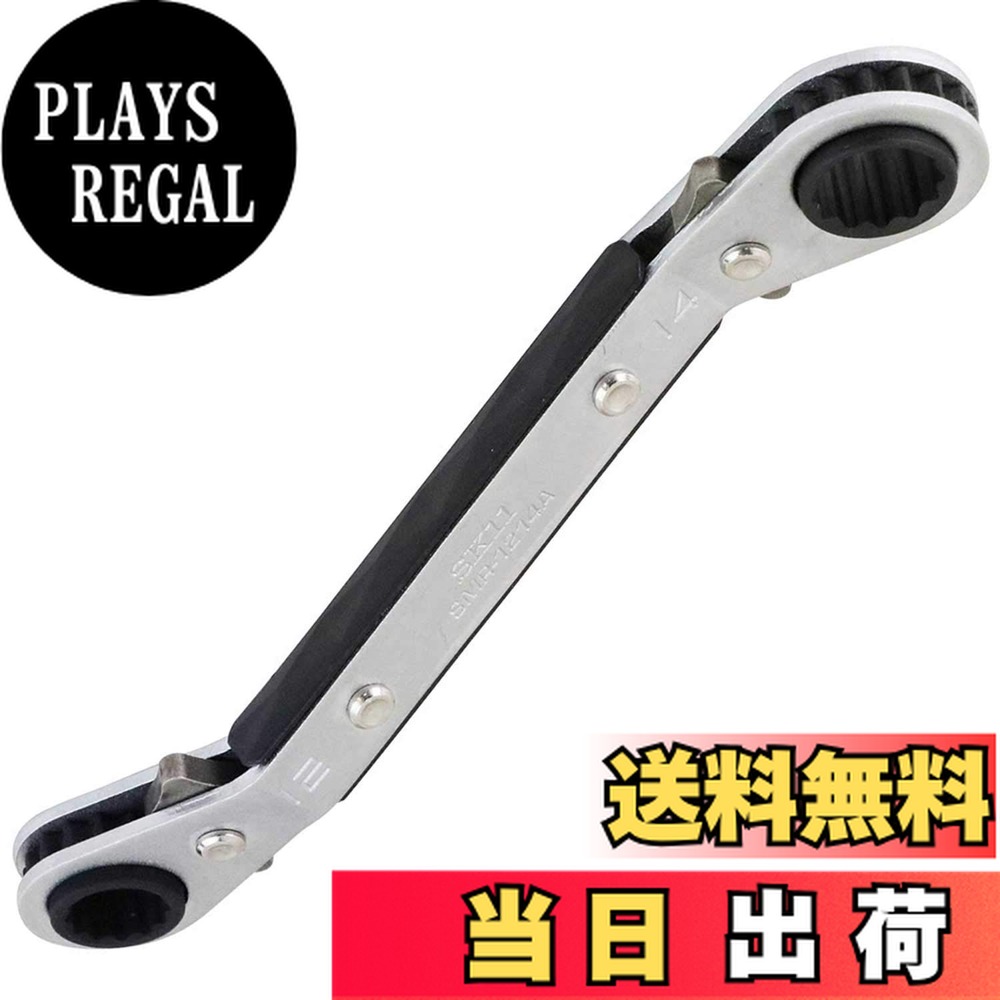 【送料無料】SK11 アングルラチェットレンチ 色：シルバー/ブラック、サイズ：12×14mm