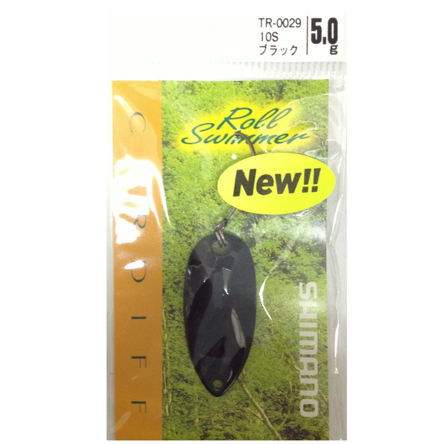 ̵ۥޥ ǥ ꥢס 륹ޡ 5.0g TR-0029 륢 10S ֥å5.0g