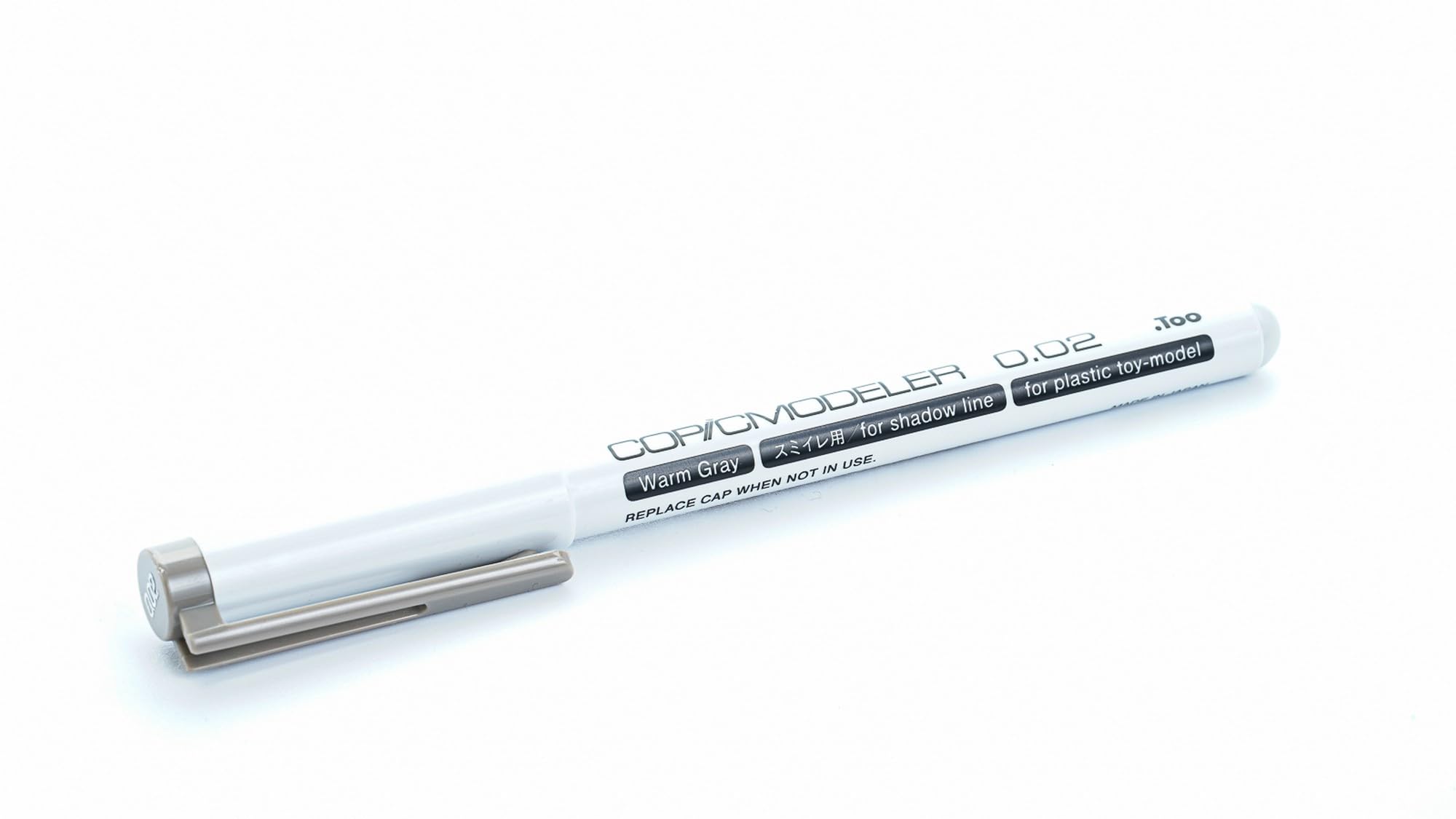 【送料無料】コピックモデラー 0.02 ウォームグレー