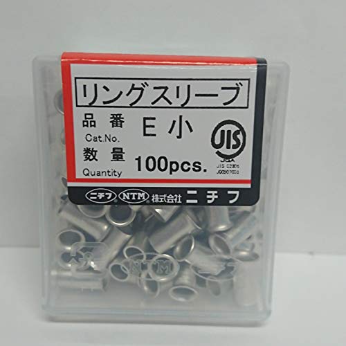 【送料無料】ニチフ 銅線用裸圧着スリーブ E形 リングスリーブ 100個入 E-小