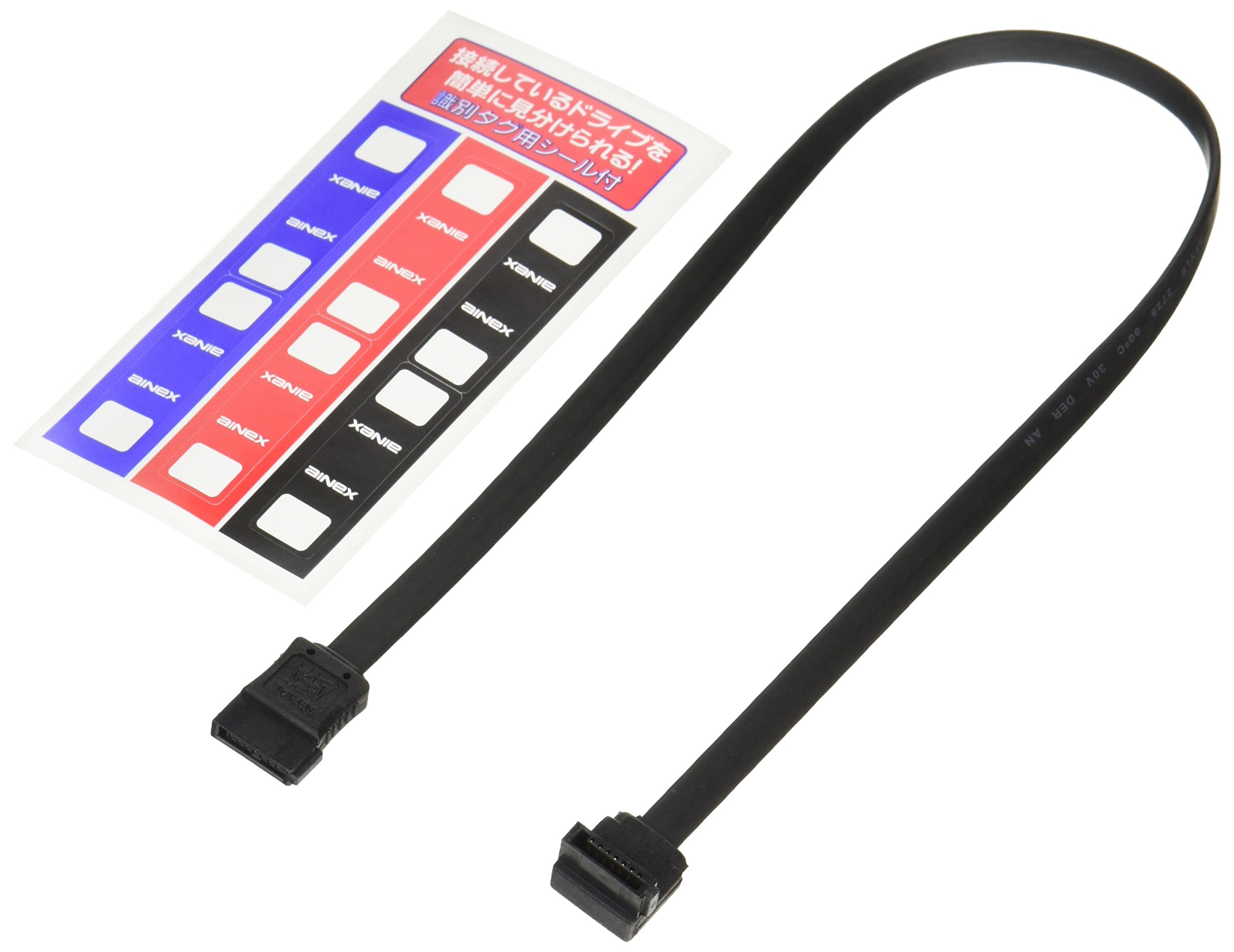 【送料無料】アイネックス シリアルATAケーブル 片下L型コネクタ SAT-6035LBK 色：ブラック、サイズ：35cm
