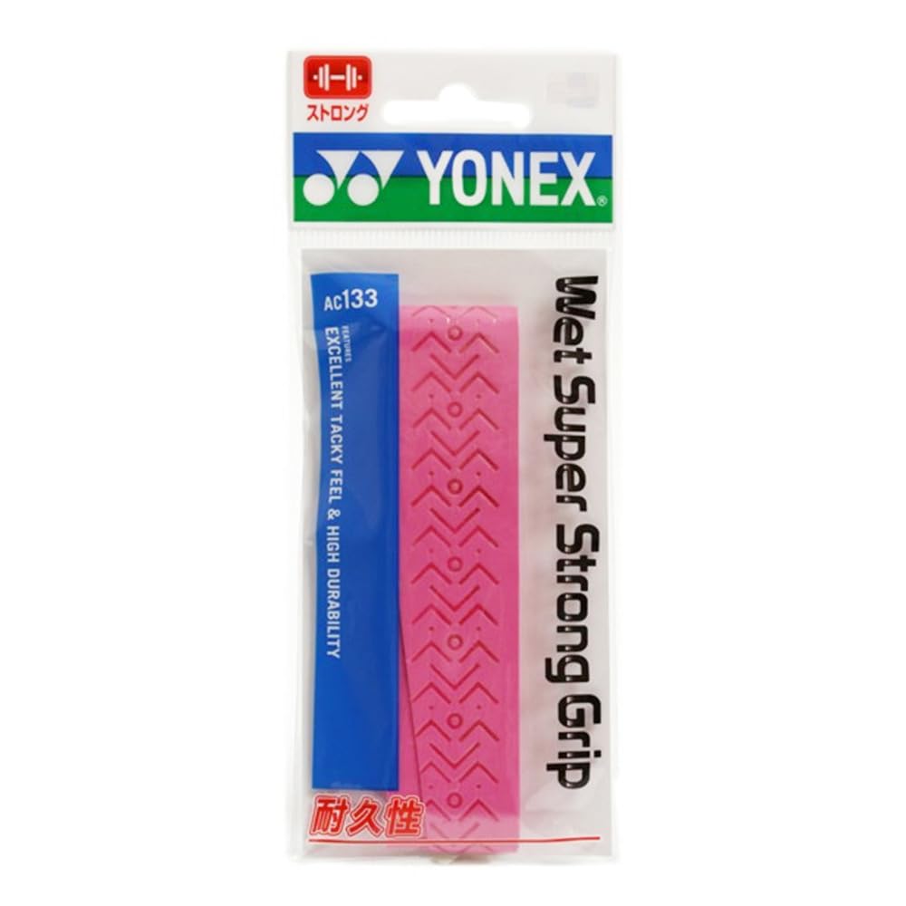 【送料無料】YONEX(ヨネックス)テニス バドミントン グリップテープ ウェットスーパーストロンググリップ (1本入り) AC133 色：(026)ピンク、サイズ：FF