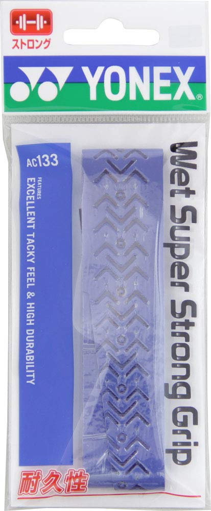 【送料無料】YONEX(ヨネックス)テニス バドミントン グリップテープ ウェットスーパーストロンググリップ (1本入り) AC133 色：(567)オリエンタルブルー、サイズ：FF