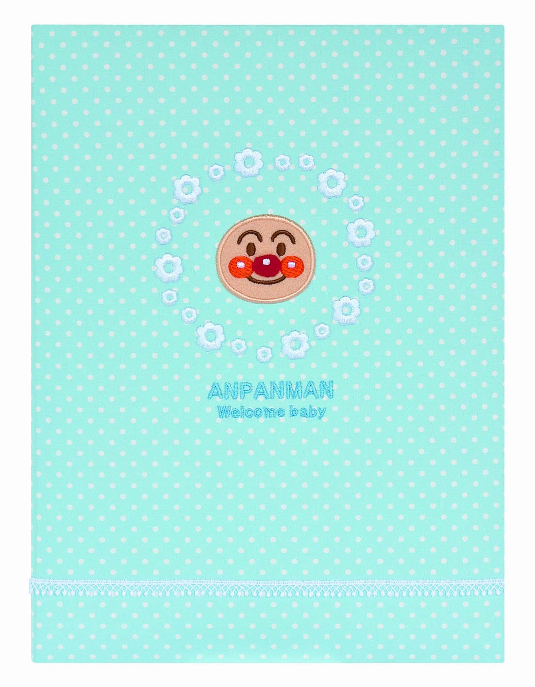 【送料無料】ナカバヤシ アンパンマン 記録(命名)ブック 3ツ折り 色：ブルー、サイズ：305mm x 225mm x..