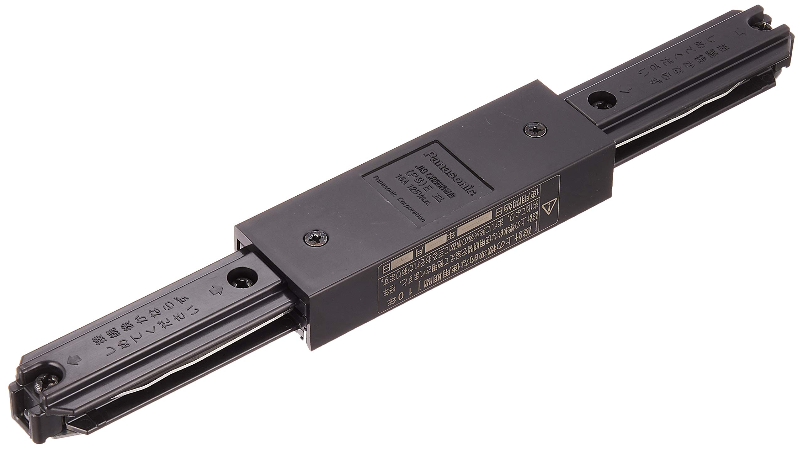 【送料無料】パナソニック(Panasonic) 照明器具配線 ショップライン ジョイナ 色：ブラック