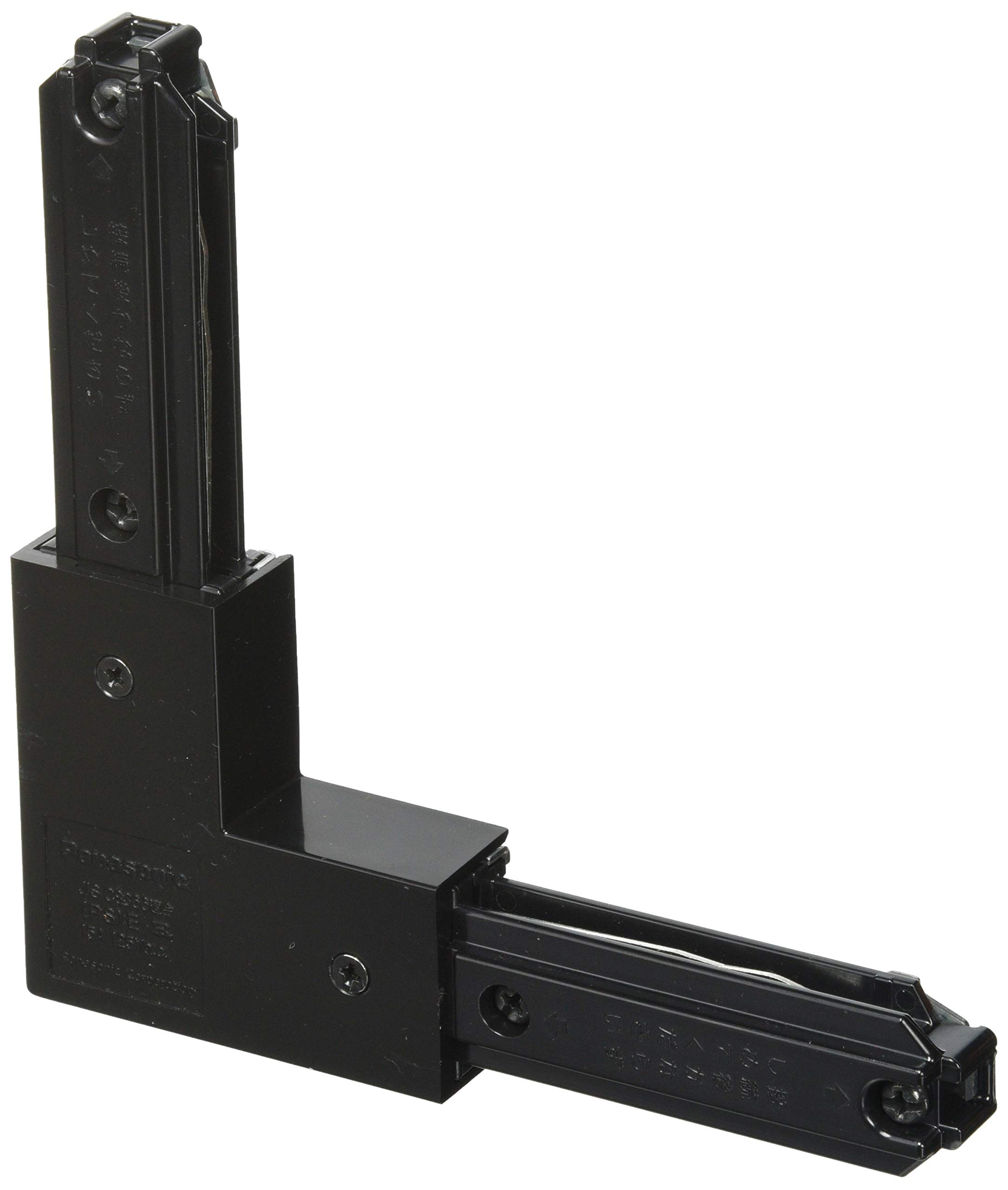 【送料無料】パナソニック(Panasonic) 照明器具配線 ショップライン ジョイナ 色：ブラック