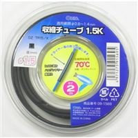 【送料無料】オーム電機 収縮チューブ（φ1.5mm/2m/透明） 色：黒、サイズ：ブラック：φ1.5mm