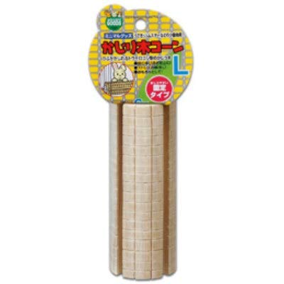 【送料無料】マルカン かじり木コーンL ×6個