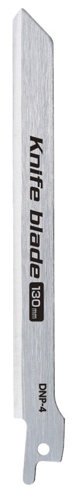 【送料無料】高儀 EARTH MAN 電気のこぎり・充電式のこぎり用 替刃 色：シルバー、サイズ：ナイフブレード