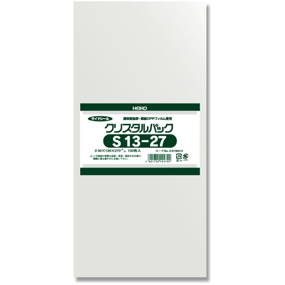 【送料無料】ヘイコー OPPクリスタルパック S 100枚入 色：透明、サイズ：13×27cm