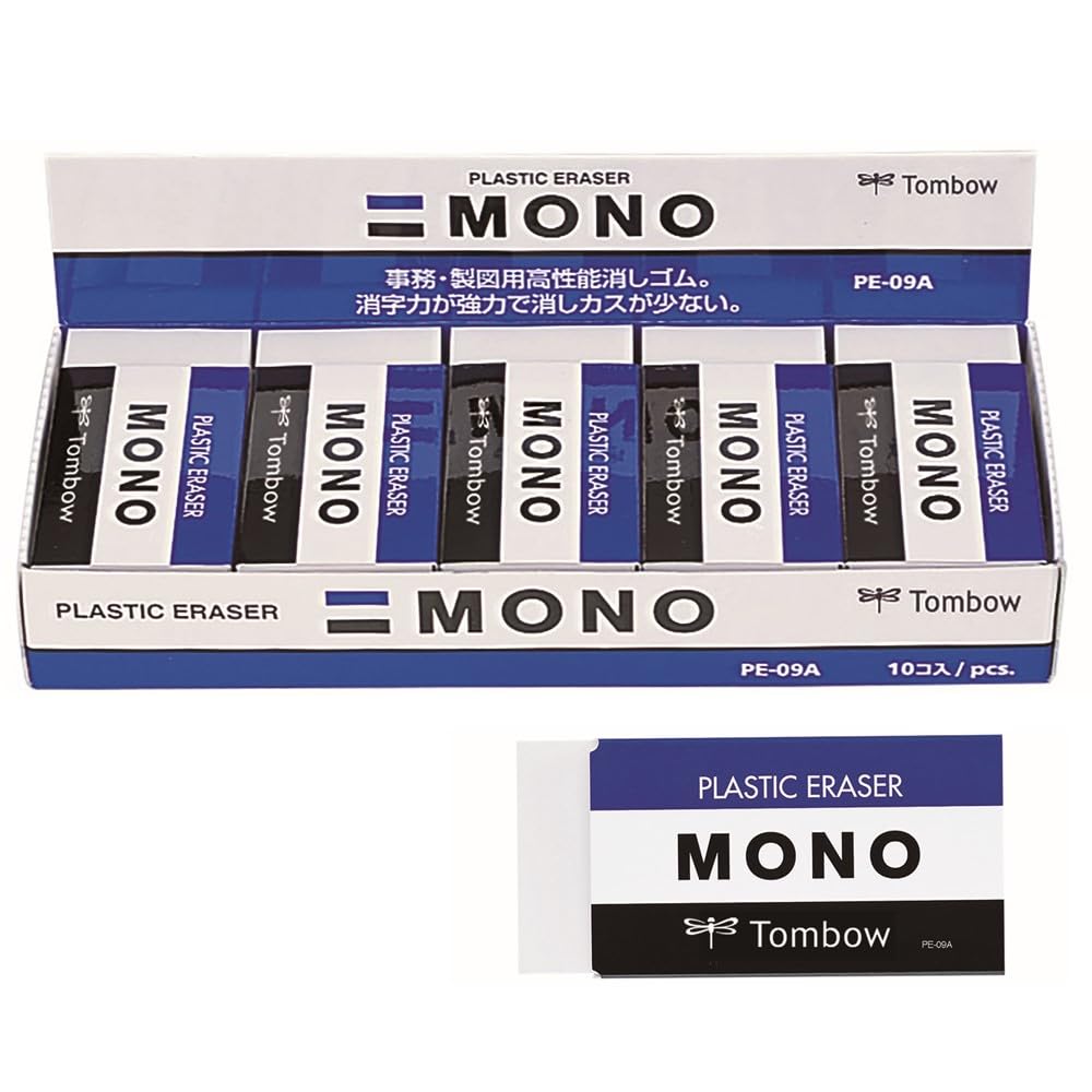 【送料無料】トンボ鉛筆 消しゴム MONO 色：ホワイト、サイズ：モノPE09 10個