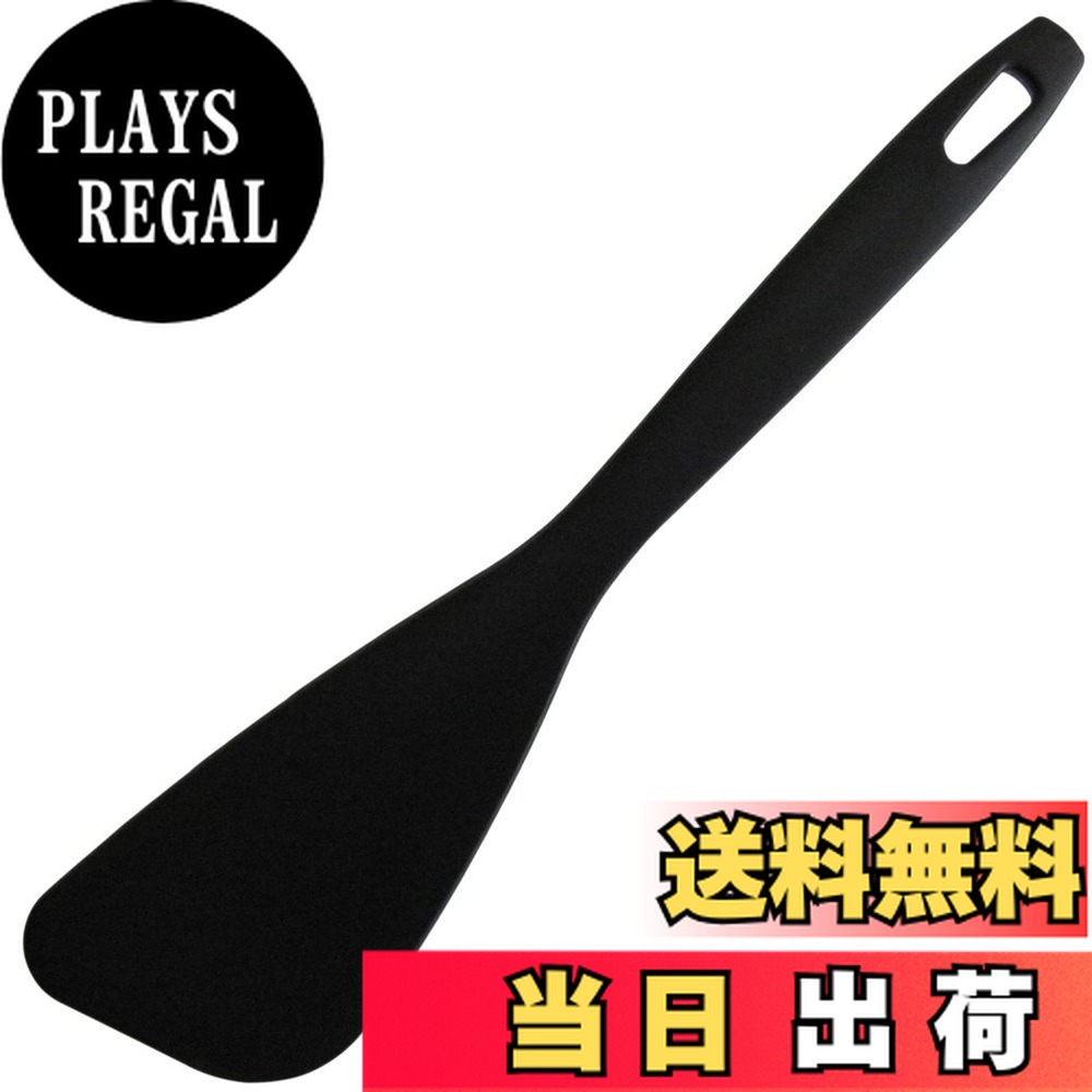 ������̵���ۥ���ƥ��� Home chef ���å���ġ��� �����֥�å�������������30.7��7.2��1.6cm