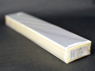 【送料無料】スイートキッチン ケーキ用サイドフィルム（ココカラ）　高さ5.5cm　長さ30cm　CF-12　100..