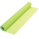 【送料無料】シモジマフラワーラップ 65cmx20m GIFT_WRAP 色:マスカット、サイズ:65cmx20m