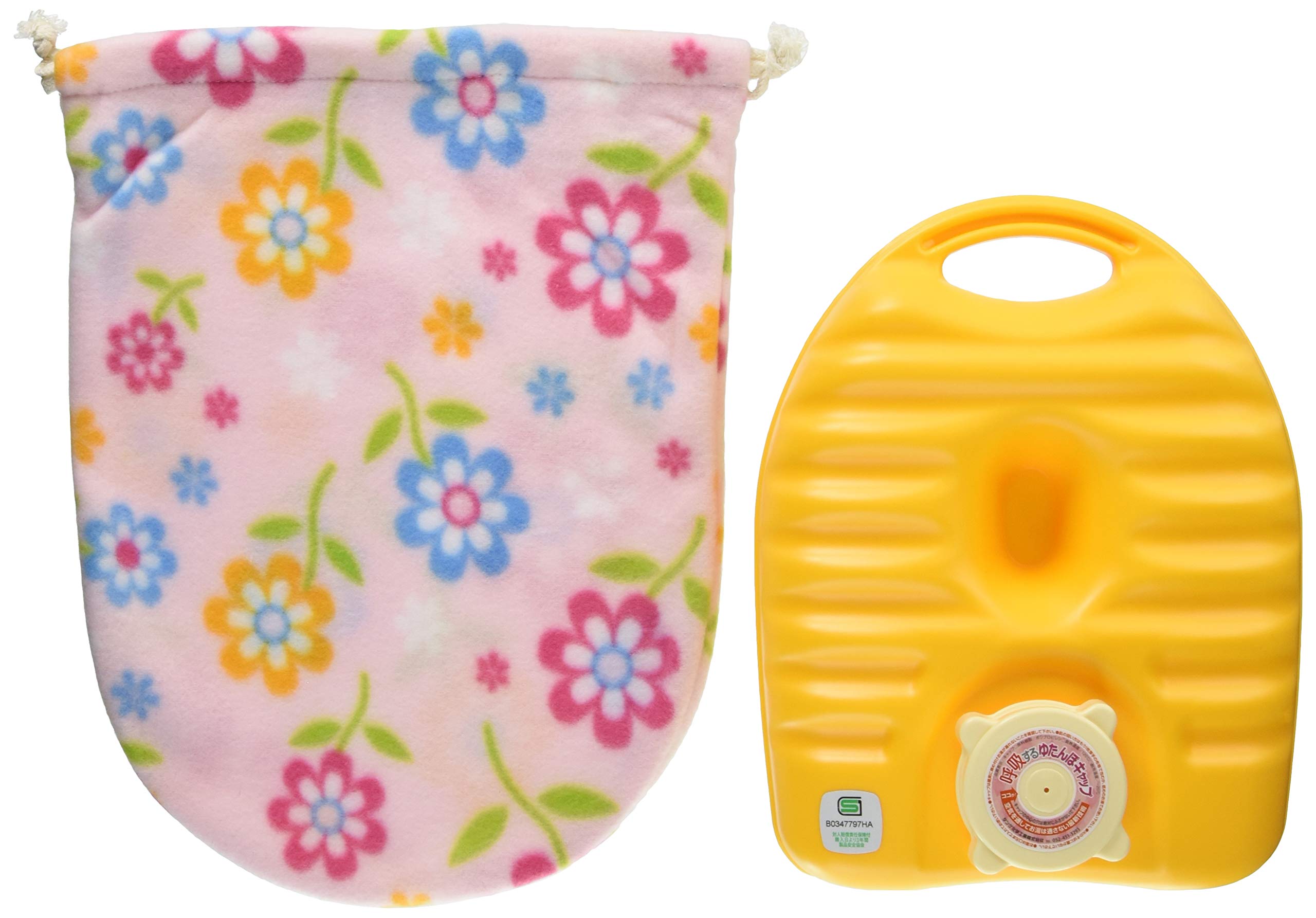 【送料無料】呼吸する 湯たんぽ THERAPEUTIC_THERMAL_COMPRESS 色：イエロー、サイズ：商品サイズ(約)：250X220X90mm容 量(約)：1.8L