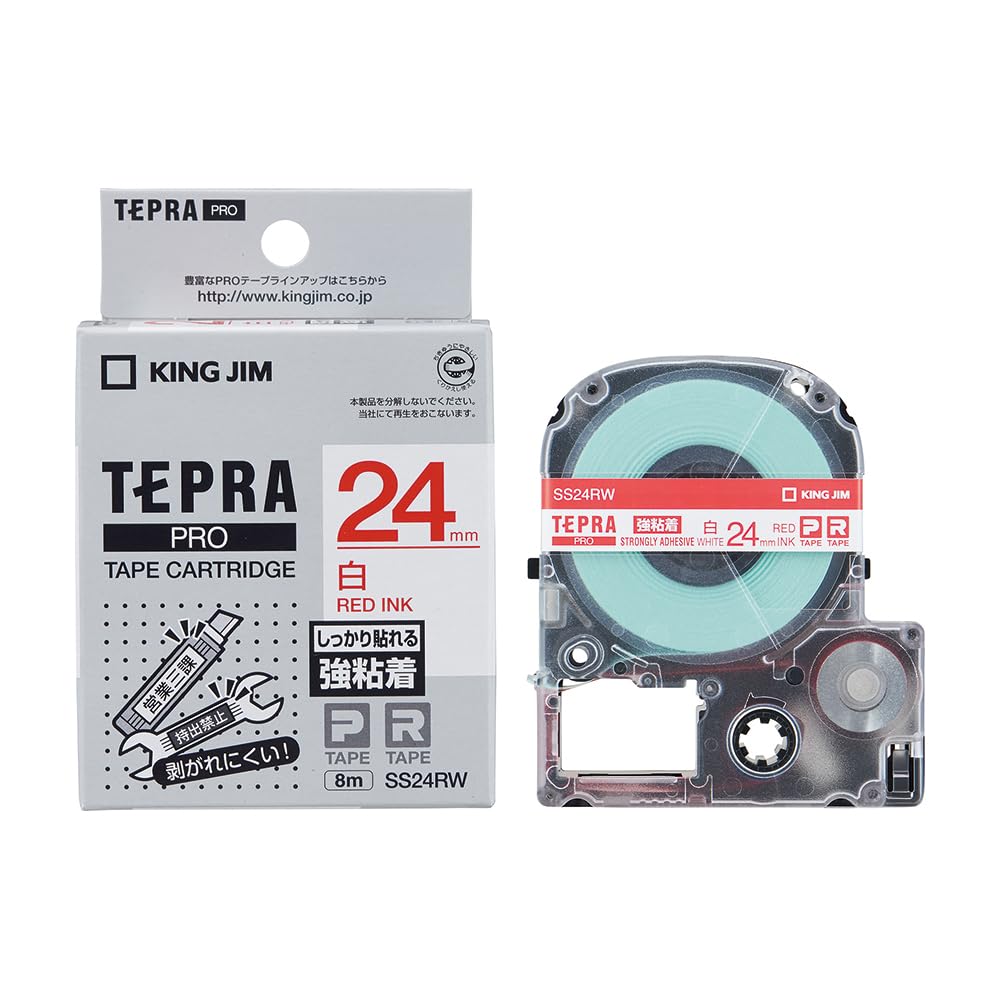 【送料無料】キングジム 【純正】 テプラPROテープカートリッジ 強粘着 白ラベル/赤文字 色：ホワ ...