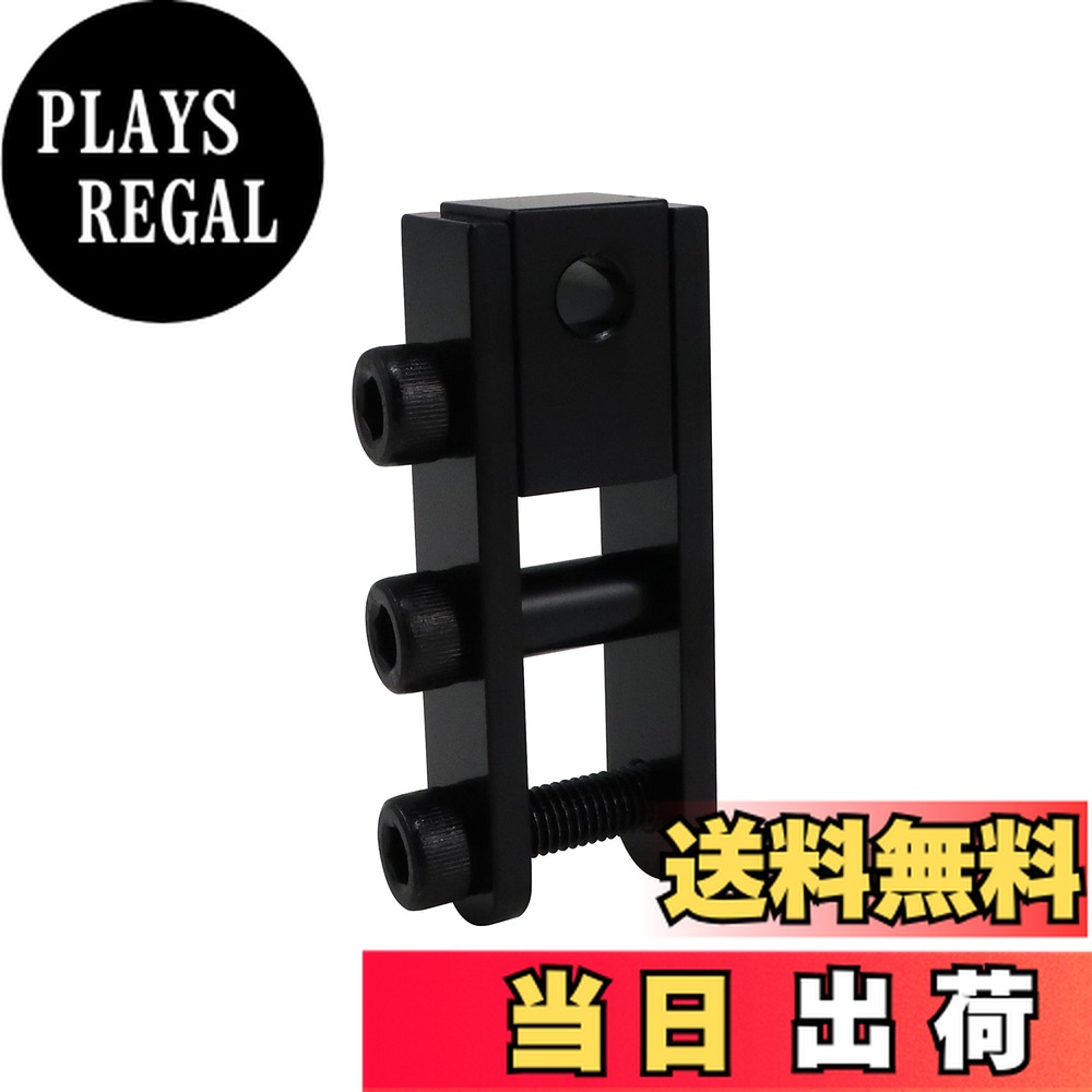 【送料無料】キタコ(KITACO) ヒップアップアダプター 色：ブラック