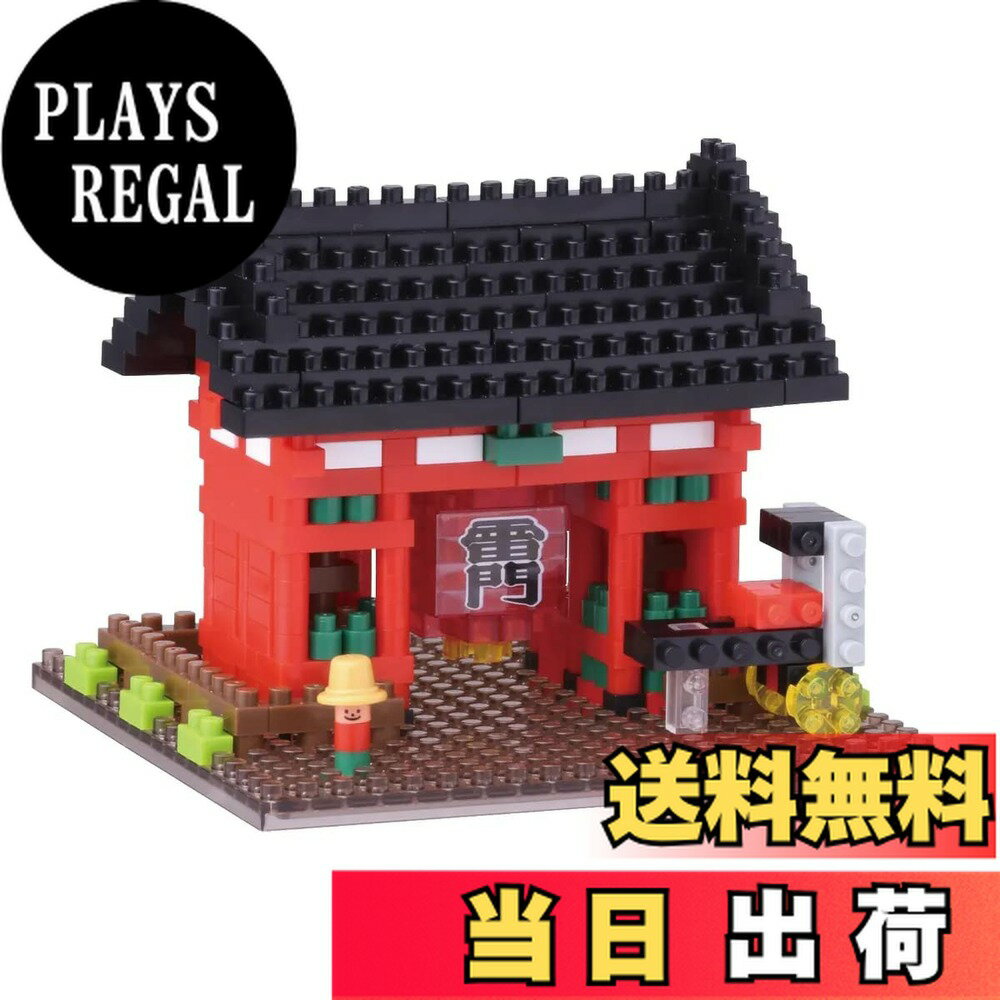 ������̵���ۥ����(Kawada) �ʥΥ֥��å����ܤη�ʪ���꡼�� �����ޥ�����顼