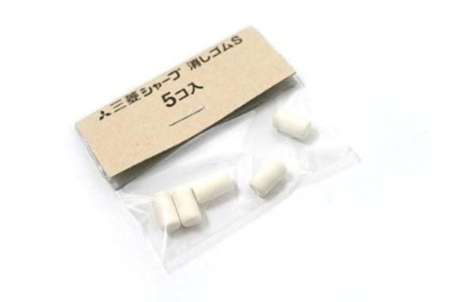 【送料無料】Uni シャープペンシル用消しゴム リフィル S（SKS） 色：ホワイト、サイズ：5 Count (Pack of 6)