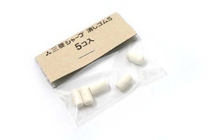 【送料無料】Uni シャープペンシル用消しゴム リフィル S（SKS） 色：ホワイト、サイズ：2 Piece