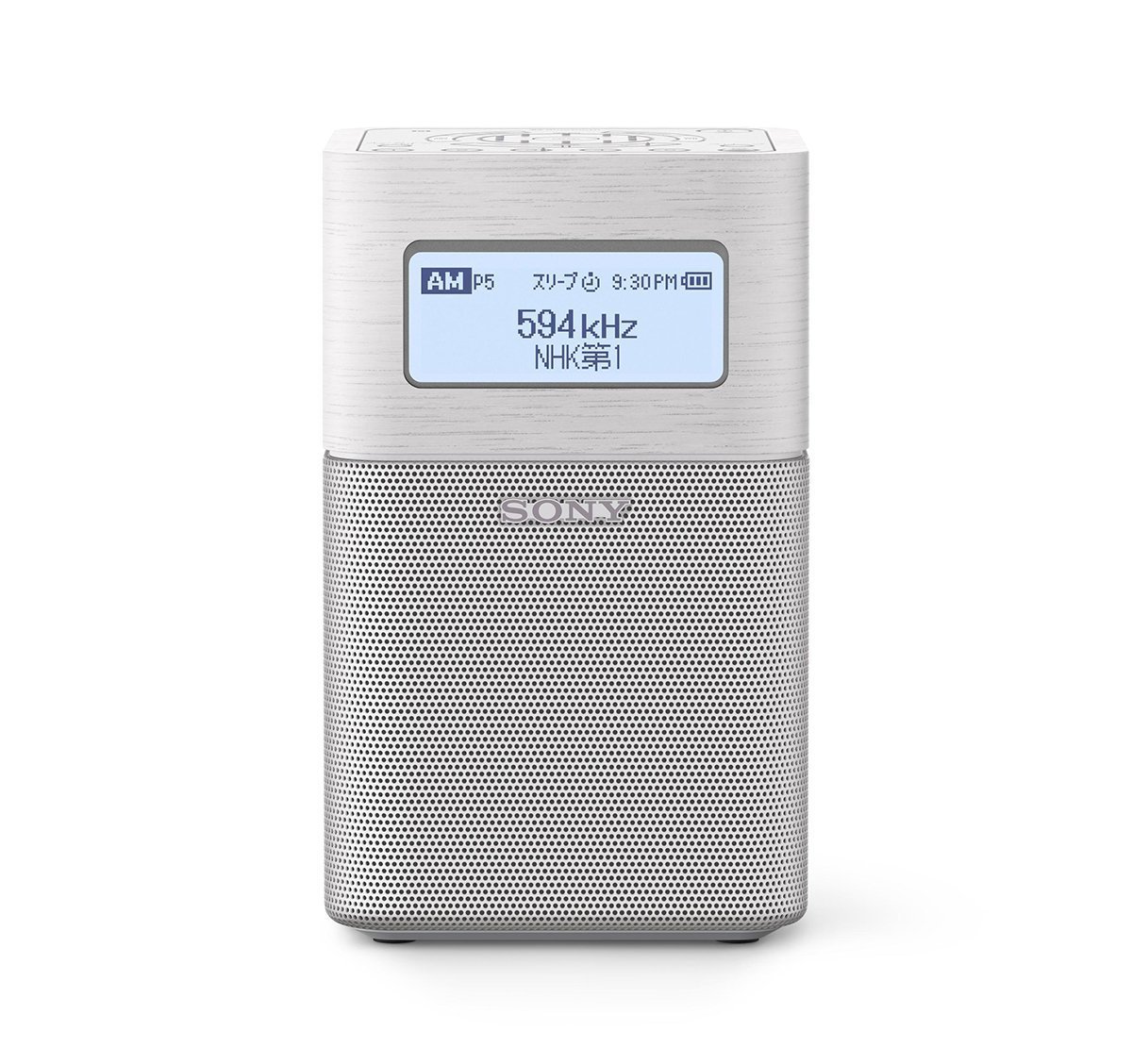 【送料無料】SONY FM/AMホームラジオ SRF-V1BT 色：ホワイト