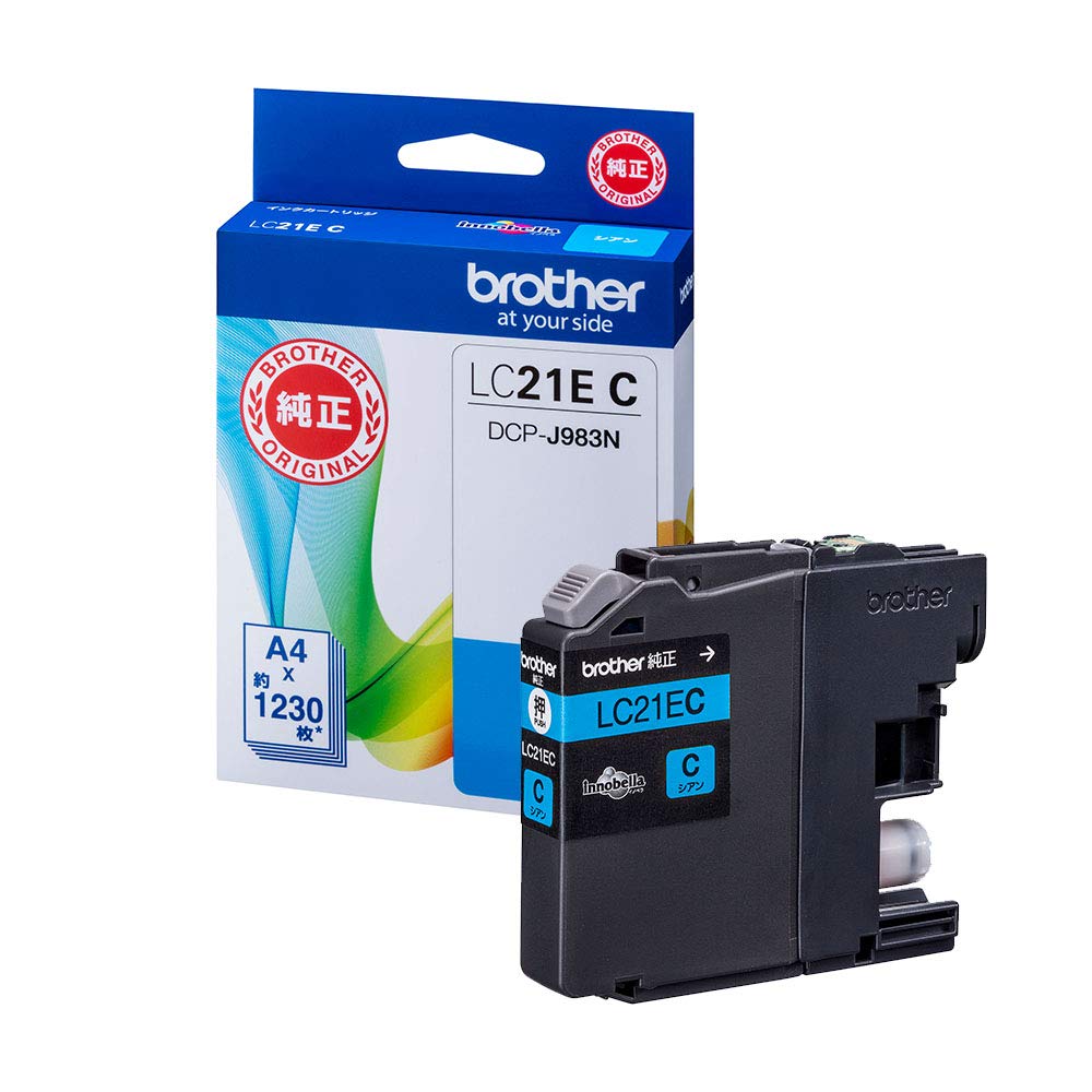 【送料無料】【brother純正】インクカートリッジ LC21E 対応型番:DCP-J983N 他 色：シアン