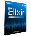 【送料無料】Elixir エリクサー エレキギター弦 POLYWEB 【国内正規品】 色:1セット、サイズ:Medium .011-.049